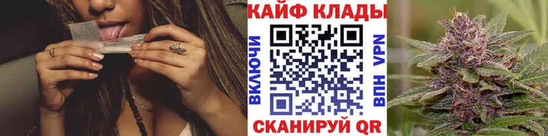 АМФЕТАМИН Заволжье
