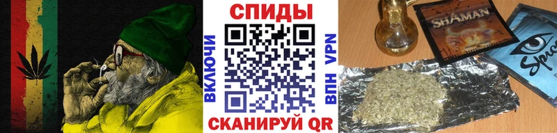 БУТИРАТ буратино shop наркотические препараты Заволжье MEGA онион