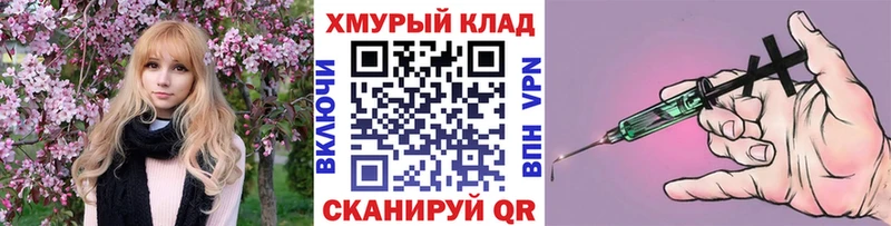 Героин VHQ  сколько стоит  Заволжье 
