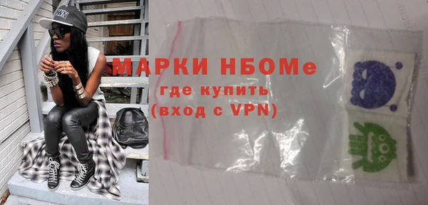 мдпв Горняк