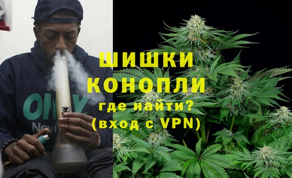MDMA Premium VHQ Вязники