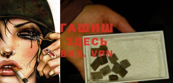 мдпв Горняк