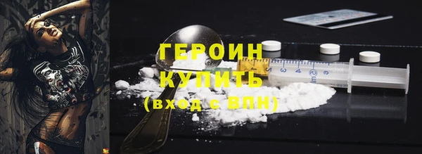 MDMA Premium VHQ Вязники