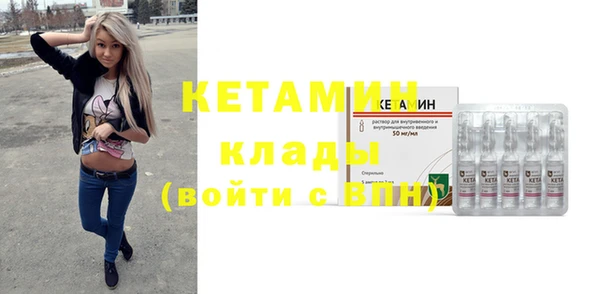 тгк Козельск