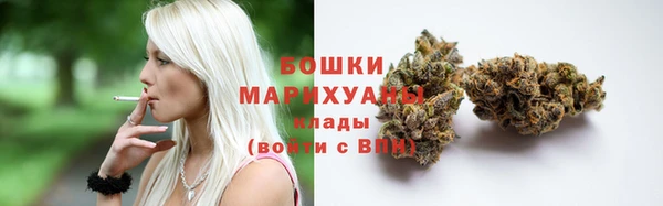 MDMA Premium VHQ Вязники