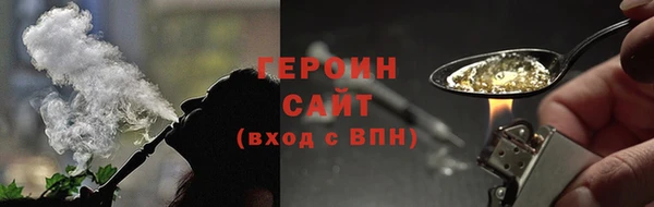 МДМА Вяземский