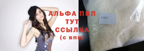 гашишное масло Краснотурьинск