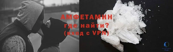 мдпв Горняк