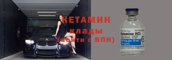 скорость Горнозаводск