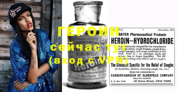 мдпв Горняк