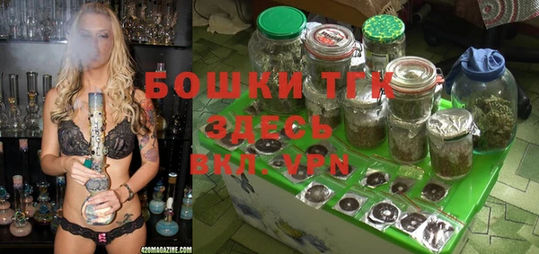 MDMA Premium VHQ Вязники