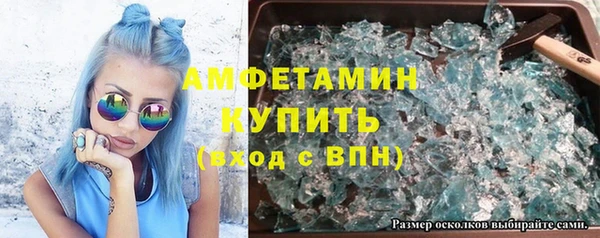 наркотики Горно-Алтайск