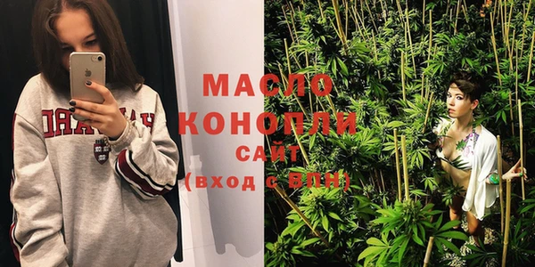 наркотики Горно-Алтайск