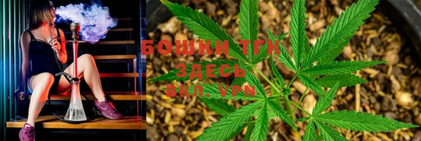 MDMA Premium VHQ Вязники