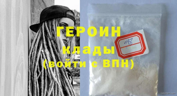 скорость Горнозаводск