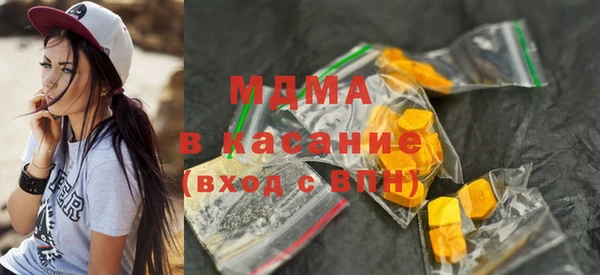 шишки Вязьма