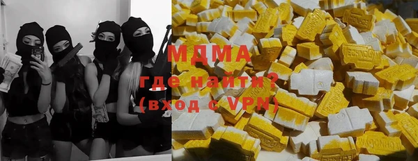 круглые Красноперекопск