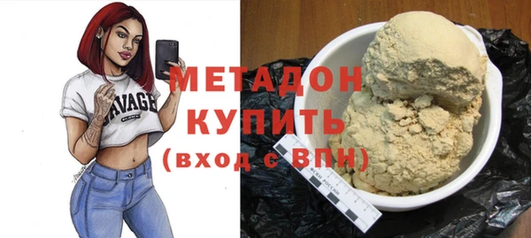 героин Верхний Тагил