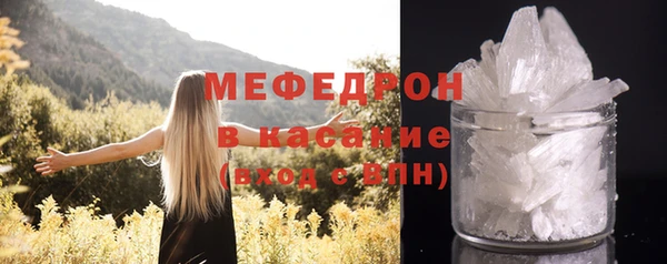 наркотики Горно-Алтайск