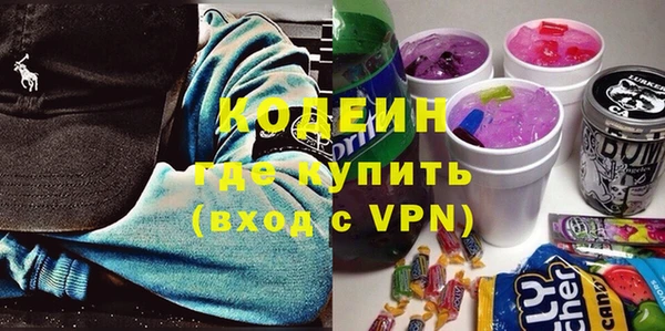 MDMA Premium VHQ Вязники
