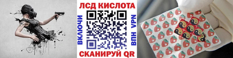 Марки NBOMe 1,5мг  цена наркотик  Заволжье 