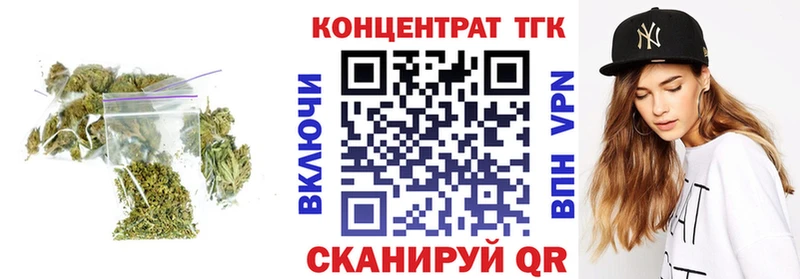 KRAKEN как войти  Заволжье  ТГК гашишное масло 
