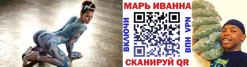 цены   Заволжье  Марихуана семена 